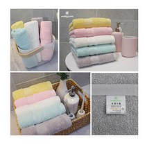 아놀드바시니 프라임 송월타올 송월타월 실속형 수건 타월 개업선물 무료인쇄 포장 답례품 판촉물, 연분홍