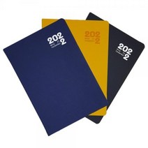 2022년 25절 고급양장 다이어리 업무용 노트식, 네이비