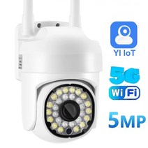 외부cctv YI IoT-5MP WiFi PTZ 카메라 야외 보안 IP 5Ghz CCTV 감시 모션 감지 자동 추적 Alexa Google Home, [05] 5MP Cam Only, [04] 영국 플매트 카펫 러그