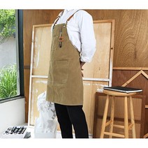 수납력 좋은 방수 오염방지 앞치마 전문가용 미술선생님 목공 도예용 X자형태 길이조절가능, 밀크초코