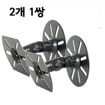 스피커브라켓 2개 1세트 /5kg이하 /벽 천정용 / 상하기울기 및 회전기능, 5KG 이상