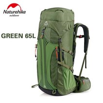 네이처하이크 45L/55L/65L 대용량 등산 가방 두껍고 아늑한 남여 야외 캠핑 발 방수 배낭, 07 65L-Green