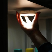 붙여쓰는 LED 작업등 창고 등 조명 3W 3P 옥외조명 공장등 공장조명 옥외등, 단품
