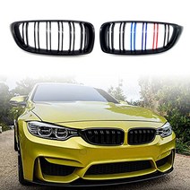 BMW F32 4시리즈 그릴 두줄 M퍼포먼스 타입 올블랙 3색 포인트 그릴튜닝 00162, 2번 4시리즈 2줄 3색 블랙
