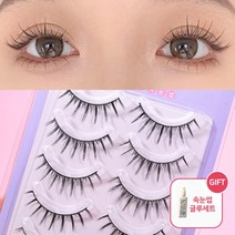 아이하라 속눈썹 연장 셀프속눈썹 가닥 인조속눈썹 아이래쉬 글루세트 쁘띠업5쌍A08, 1개