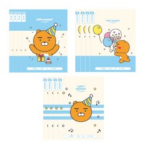 [찬지림몰] 카카오프렌즈 해피모먼트 국어노트 4권+받아쓰기 4권+알림장 4권, 라이언
