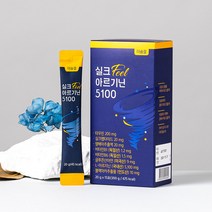 [웰러스] 국내산 실크펩타이드 아르기닌 5100 1박스 (총 2주분) / 블랙마카 함유, 2박스(4주분)