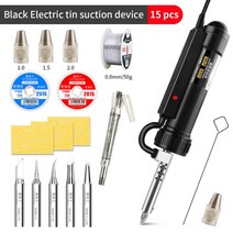 납땜기 무선인두기 전기 납땜기세트 LUXIANZI-110V/220V 강력한 디솔더링 펌프 납땜총 진공 제거 도구 용접 흡입 주석 납땜 빨판 펜, [01] 110v, [06] LXZ922273O-S, [04] AU
