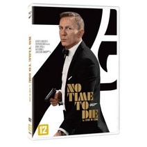 친절한쇼핑몰/ DVD 007 노 타임 투 다이 (1disc), 1개