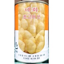 중식용 초고버섯캔 1.7kg 425gX24 팔보채 해물잡탕밥 중화요리 식자재