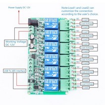 RS485 ModbusRTU 릴레이 모듈 스위치 컨트롤러 12V 1CH TTL 통신 AT 명령 제어, 03 12V 6CH