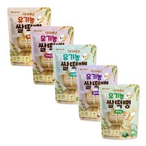 아이배냇 산양유아식 [아이배냇] 유기농 쌀떡뻥 5종세트, 자색고구마 5개
