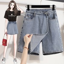 밴딩 스판 xxl 골프치마바지 치마바지 3xl스커트팬츠 와이드 치마반바지 여름 청 데님 여성