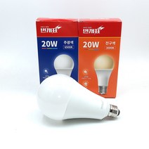 번개표 LED전구 20W / E26, 전구색(노란색), 전구색