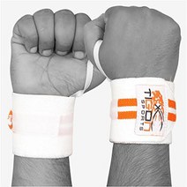 Tigon Sports Weight Lifting Wrist Wraps Hand Support Gym Straps Brace Grip Body Building Grip (White, 1, White