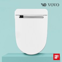 [리뷰이벤트] 보보 시트비데 UV살균 IF디자인상 무선리모컨 탈취 자동노즐세척 자가설치 VB-4000S(대형)