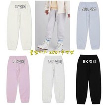 이랜드 [폴햄키즈]C4PT2821 따뜻하고 편안한 착용감 여아 약기모 조거 팬츠 부평점_부평점