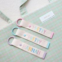 자수 네임택 2+1 어린이집네임택 이름표 유치원가방 이름표 초등학생 입학준비물 PRETTY 영문 컬러믹스