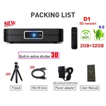 미니 프로젝터 wzatco d1 dlp 지원 풀 hd 1920x1080p 32gb 5g, 협력사, d1 3d 블랙