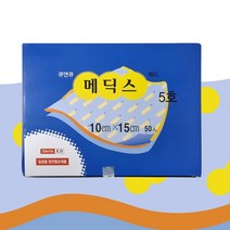 큐앤큐 메딕스패드 욕창밴드 욕창드레싱 상처치료 흡착패드 1box, 7호)18cmX20cmX100EA(양면)