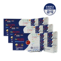 연세나토키나제 에스오디나토키나제 닥터에스오디 120정 3박스