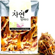 수제명가 신선한 수제 돼지귀50g~500g.돼지 통귀2p~10p모음 수제간식, 돼지귀슬라이스500g