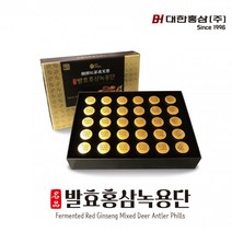 대한홍삼 발효홍삼녹용단, 1개, 30환