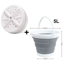 휴대용 미니 세탁기 소형 식기 터보 개인 회전 편리한 공기 방울 빠른 세탁 옷, 03 machine with bucket