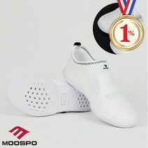 일프로- 무스킥 태권도화 무도화 무술화 180-300, 235