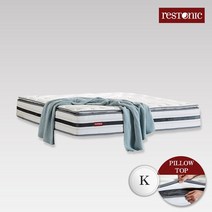 [레스토닉] 필로우탑H-HS 독립스프링 매트리스K