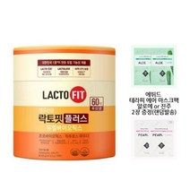 종근당건강 생유산균 락토핏 플러스 듀얼바이오틱스 2g x 200포 프로바이오틱스 사은품증정, 2g x 200포 1개, 1개