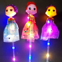 유치원 어린이집 재롱잔치준비물 LED요술봉 공주봉 LED머리띠 응원봉, 12.LED사탕부케인형만