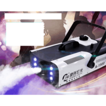 포그머신 공연 특수조명 공연장 무대연출 1500w 대형, [더블 컨트롤] 1000W 항온 모델