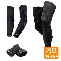엠씨엔 MCN 겨울 기모 스포츠 라이딩 인밴드 팔 다리 발 토시 3종세트