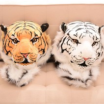 버즐 호랑이머리 백팩 동물인형 가방 60cm 2컬러