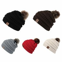 털방울 탈부착 가로줄 짜임 니트 비니