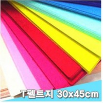[KT알파쇼핑]대원 두툼 T휄트지 30x45 10장 -39059, T72