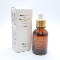 병원화장품 TOAS 토아스 미라클 EGF 컨센트레이트 앰플 30ml 재생 안티에이징