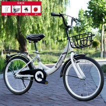 일반자전거 일반자전거 자전거 여성타입 경량 성년 성인 걷기대신 출퇴근 출근 빈티지 18-24inch숙녀 타입학생 남자싱글 자동차, T03-진주색 스탠다드 타입, C01-18inch적합 키 105-120CM