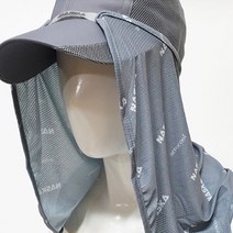 나스카 쿨캡 선가드 햇빛가리개 골프 썬가드 두건, 그레이