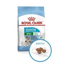 로얄캐닌 미니 스타터 마더 베이비독 1kg, 1개