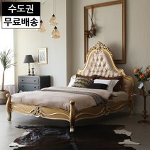슈에 엔틱 원목 침대프레임 킹사이즈 수입(K골드), 골드