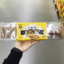 카페 비스킷 275g, cafe biscuit