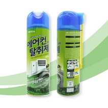 1+1 산도깨비 에어컨 히터 탈취제 피톤치드 냄새제거제, 9개