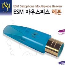 미성악기 ESM 헤븐 알토 색소폰 마우스피스, 6☆