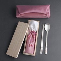 꽃길거북 칠보 특 은수저 80% 1벌(1인용) 부모님 생신 창립기념품 결혼예물 답례품 기념일 칠순 VIP선물 (숟가락1개+젓가락1매+수저집+보증서+오동나무함+보자기포장) 국내산, 청색수저-블루보자기-블루주머니-인쇄없음