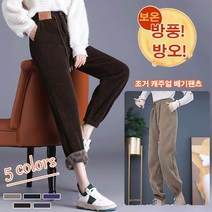 여성 기모바지 스판 조거 캐주얼 배기팬츠 여성 기모 바지 스판 밴딩