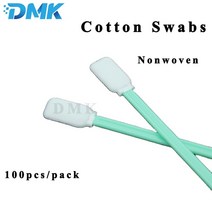 바닥청소기 산업용 공장 주차장 업소용 청소기 광택기 산업 기계 청소를 위한 dmk 헤드