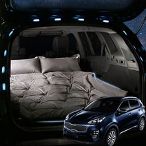 SUNCARMAT 올뉴 스포티지 QL 스웨이드 에어매트 트렁크 바닥 매트 자동충전 차량용 차박 캠핑 튜닝, 2인용, 브라운, 기아