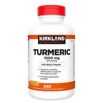 커클랜드 터메릭 강황 1000 mg 240정 Kirkland Tumeric 1000 mg with Black Pepper 240 Caps, 1개
